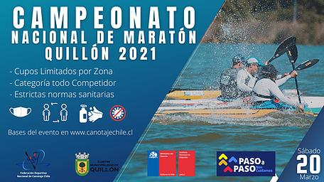 Campeonato Nacional de Maratón 2021